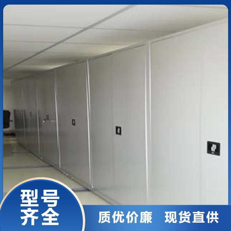 厂家是提高竞争力的关键【凯美】临高县手动档案柜