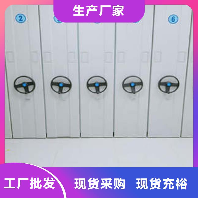 再铸辉煌【凯美】挂电表密集柜