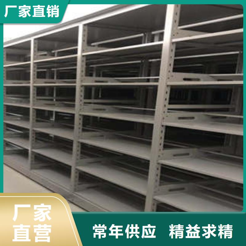 底图密集柜资讯