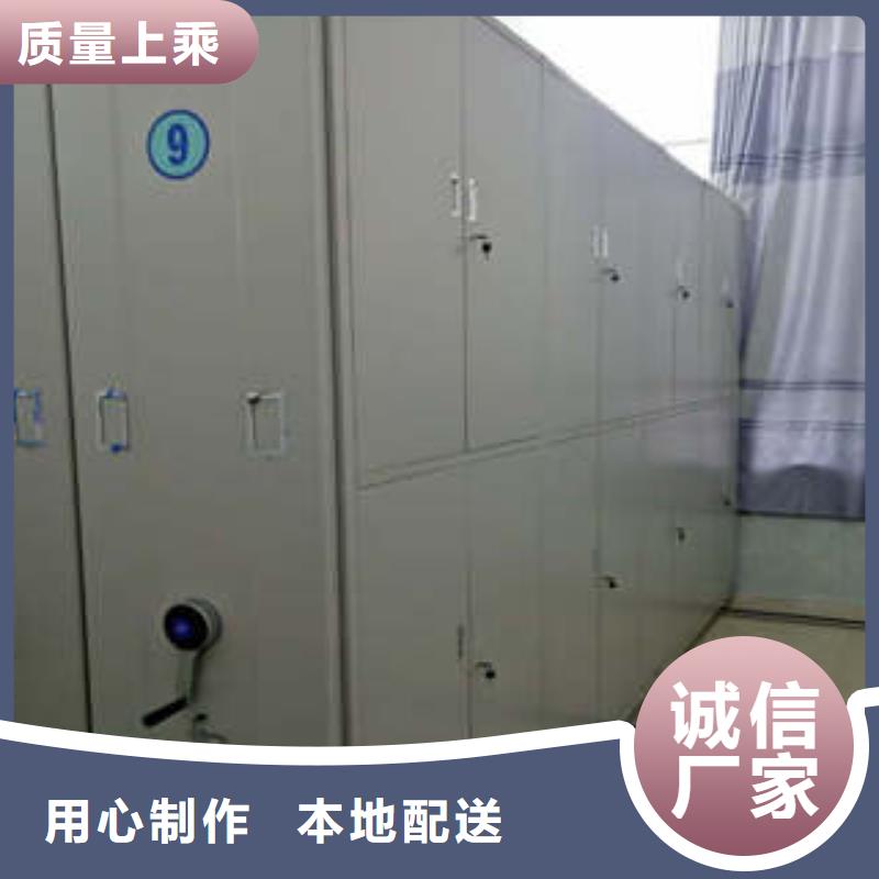 再铸辉煌【凯美】挂电表密集柜