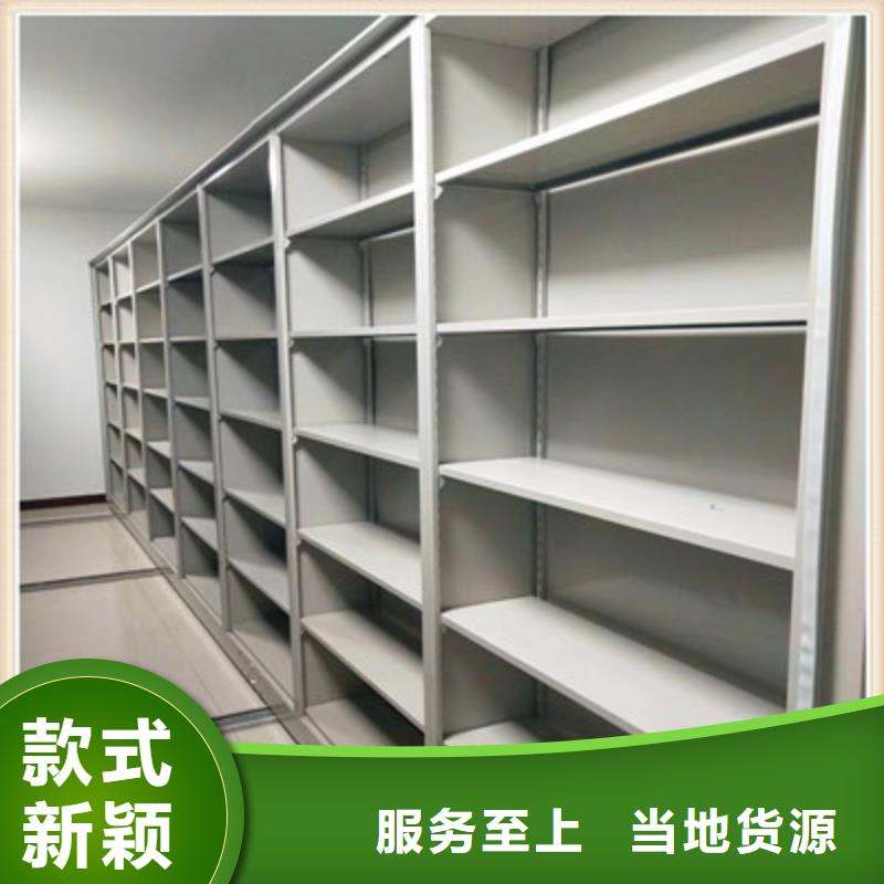 手动密集柜密集架-视频-青海省海北市凯美手动密集柜密集架可服务区域海南|海东|果洛|西宁等