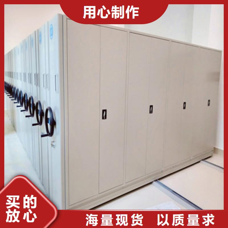 手动密集柜密集架视频-手动密集柜密集架(凯美)覆盖地域湖北省荆州市监利|江陵|十堰|孝感|襄阳|荆门|咸宁