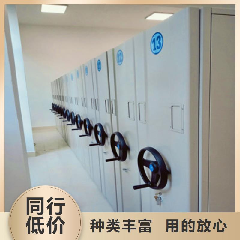 厨式密集架、厨式密集架出厂价