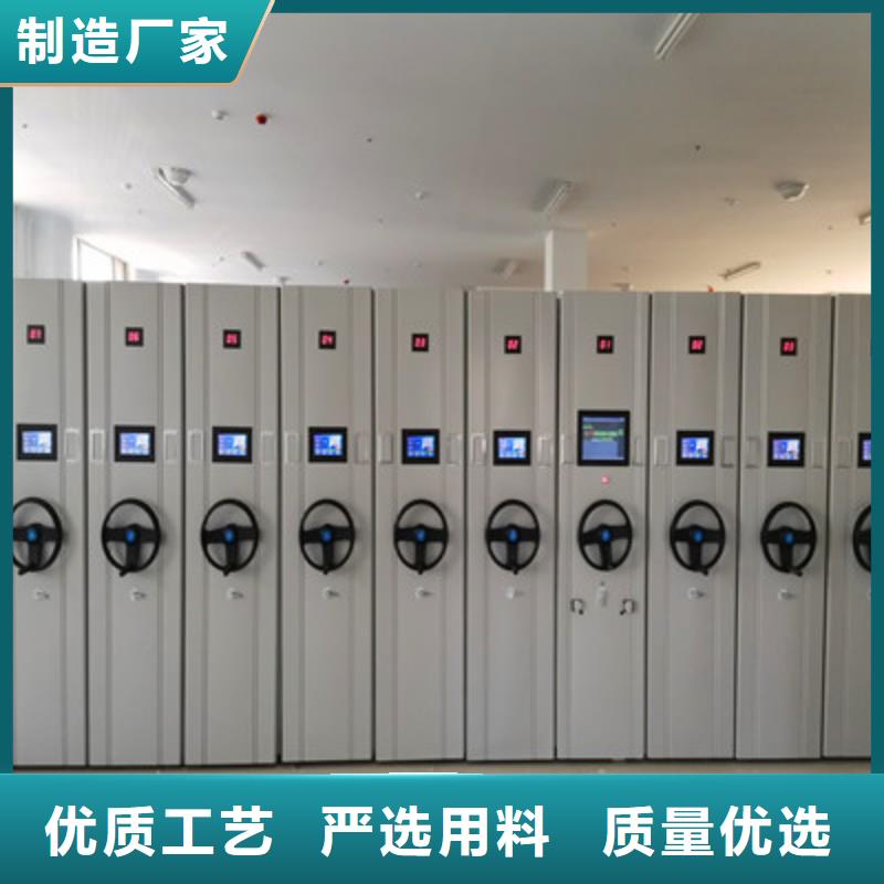 手动密集柜密集架视频-手动密集柜密集架(凯美)覆盖地域湖北省荆州市监利|江陵|十堰|孝感|襄阳|荆门|咸宁