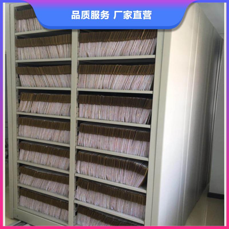 手动密集柜密集架-视频-手动密集柜密集架-云南省迪庆市(周边)生产厂家-香格里拉|德钦|昭通|曲靖|红河|西双版纳