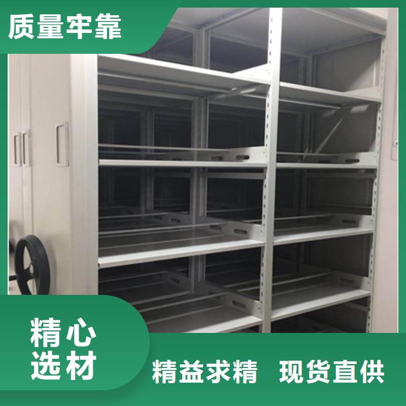 手动密集柜密集架-视频-青海省海北市凯美手动密集柜密集架可服务区域海南|海东|果洛|西宁等