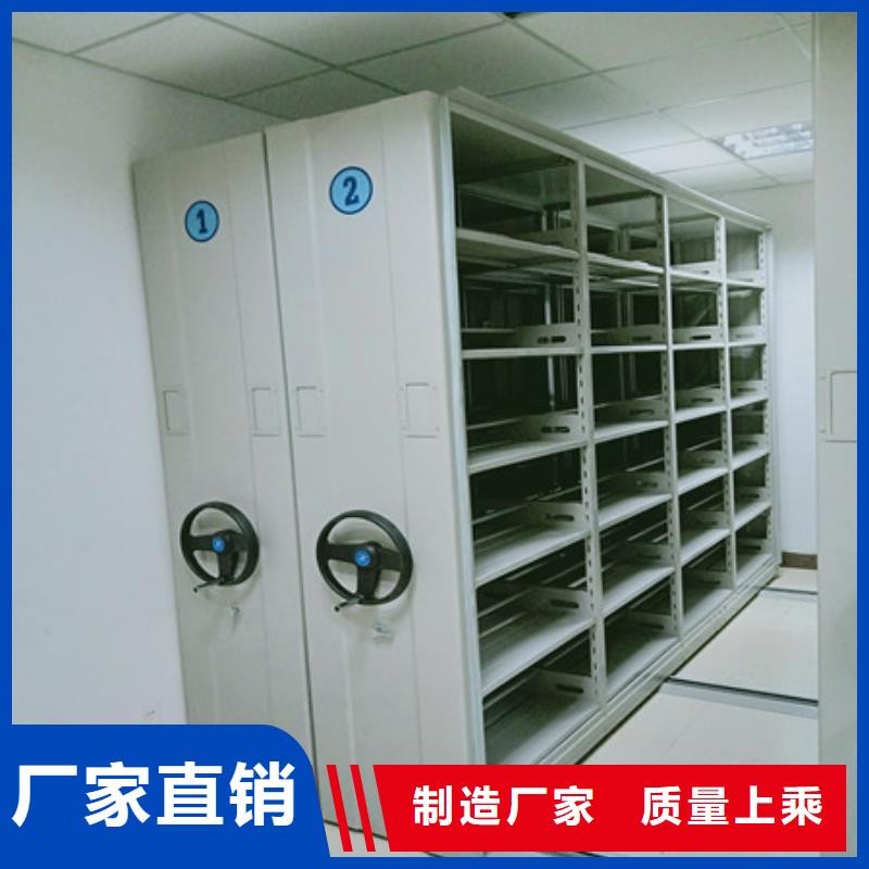 厂家服务为先【凯美】保密铁皮柜