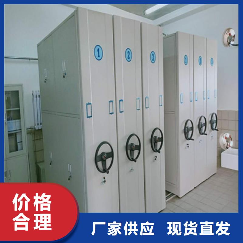 手动密集柜密集架视频-手动密集柜密集架(凯美)覆盖地域湖北省荆州市监利|江陵|十堰|孝感|襄阳|荆门|咸宁