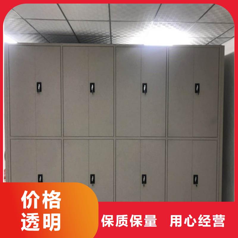 手动密集柜密集架视频-手动密集柜密集架(凯美)覆盖地域湖北省荆州市监利|江陵|十堰|孝感|襄阳|荆门|咸宁