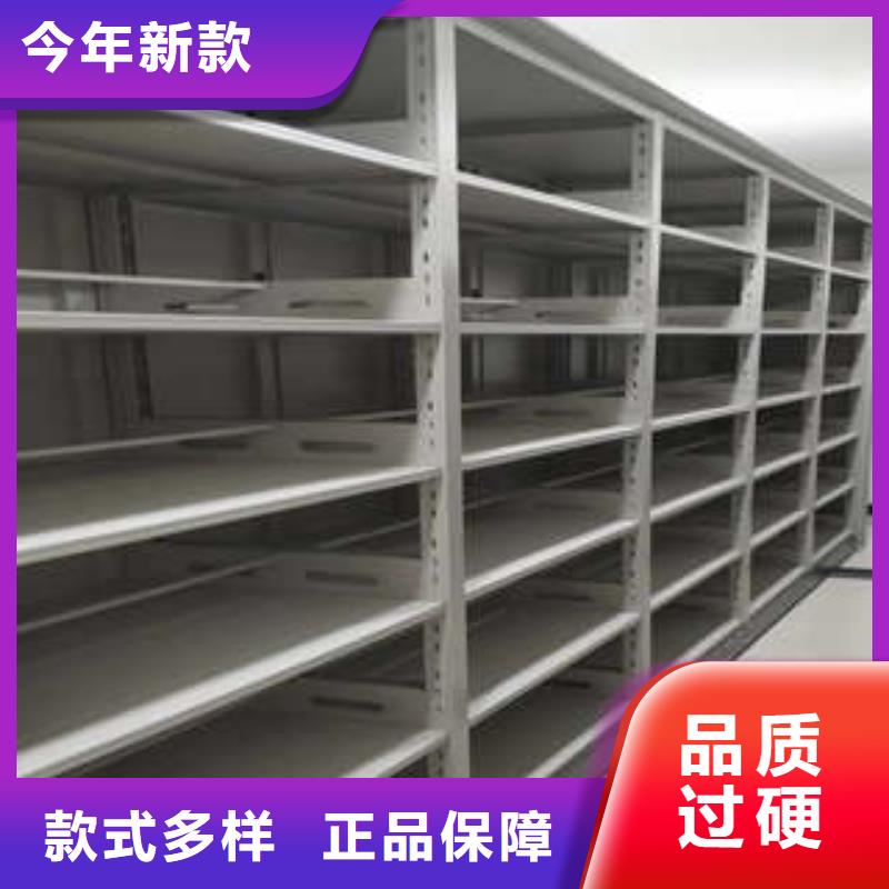手动密集柜密集架-视频-青海省海北市凯美手动密集柜密集架可服务区域海南|海东|果洛|西宁等