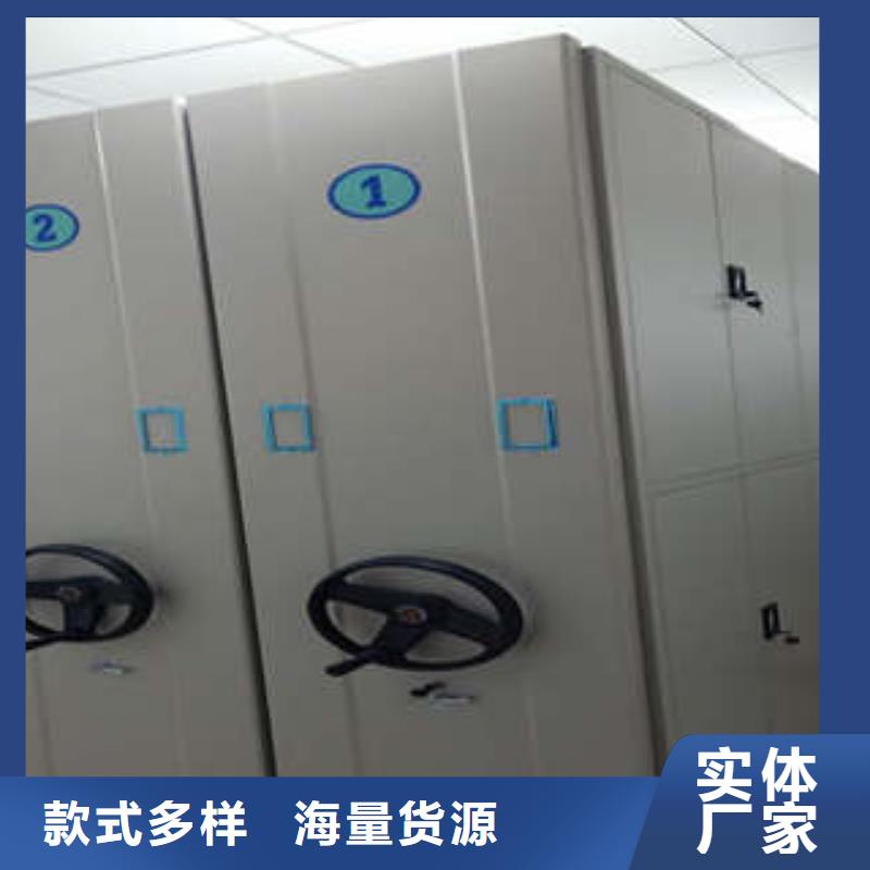 手动密集柜密集架-视频-青海省海北市凯美手动密集柜密集架可服务区域海南|海东|果洛|西宁等