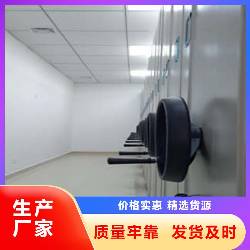 厂家服务为先【凯美】保密铁皮柜