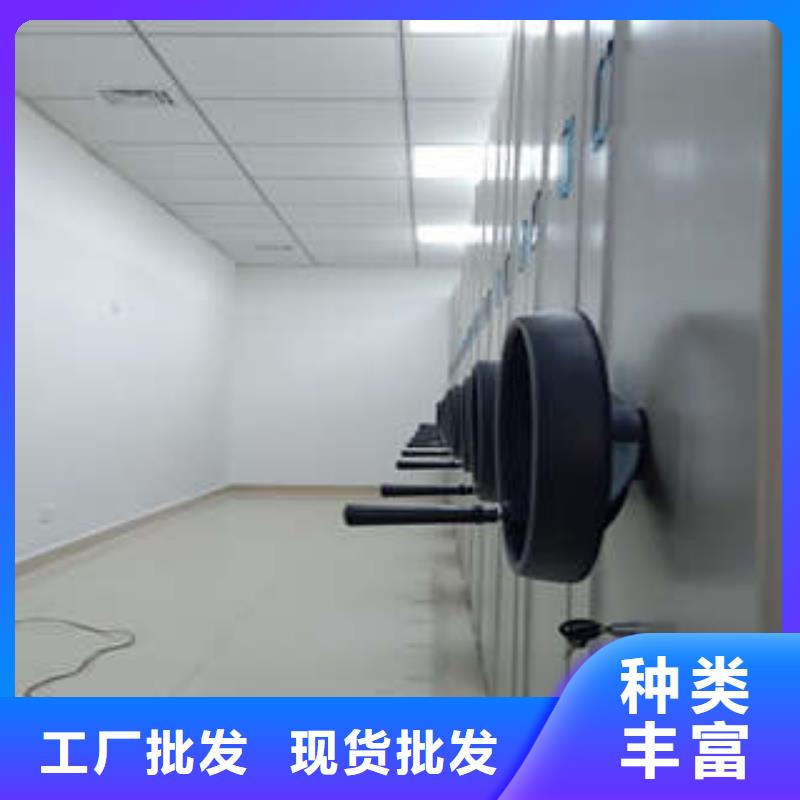 密集架档案柜厂家实力雄厚
