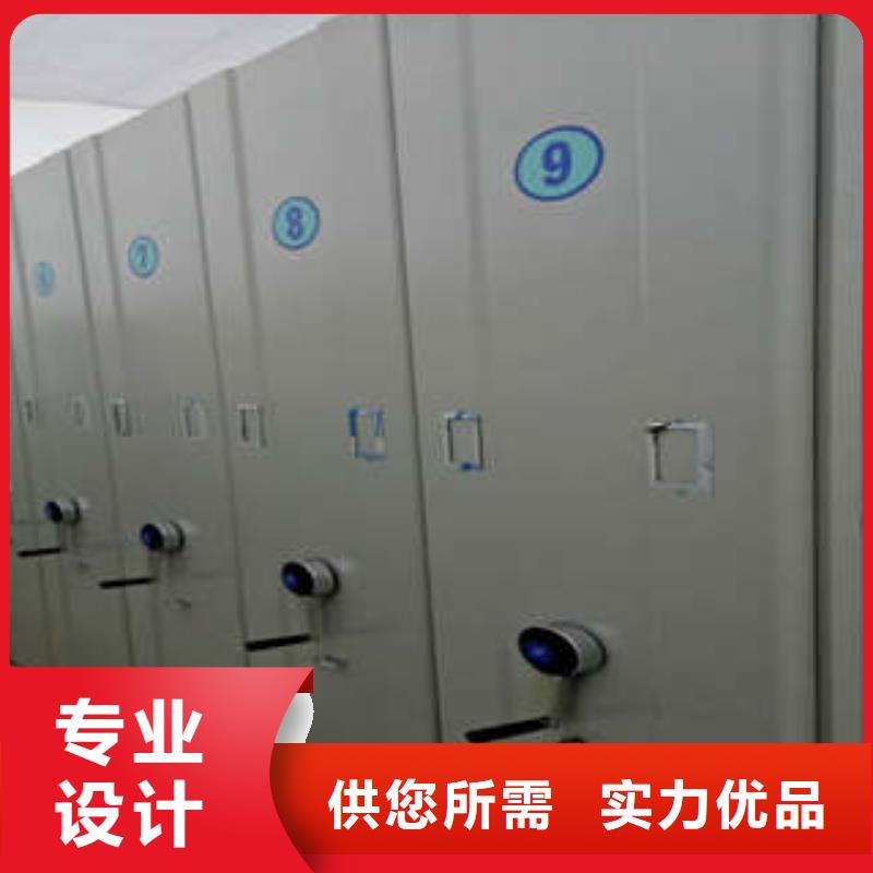 手动密集柜密集架视频-手动密集柜密集架(凯美)覆盖地域湖北省荆州市监利|江陵|十堰|孝感|襄阳|荆门|咸宁