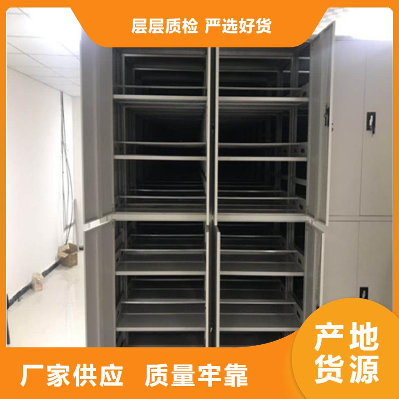 手动密集架排行