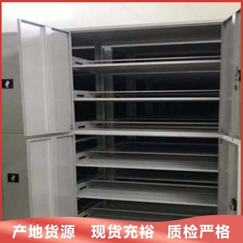 诚实守信【凯美】仓库密集货架