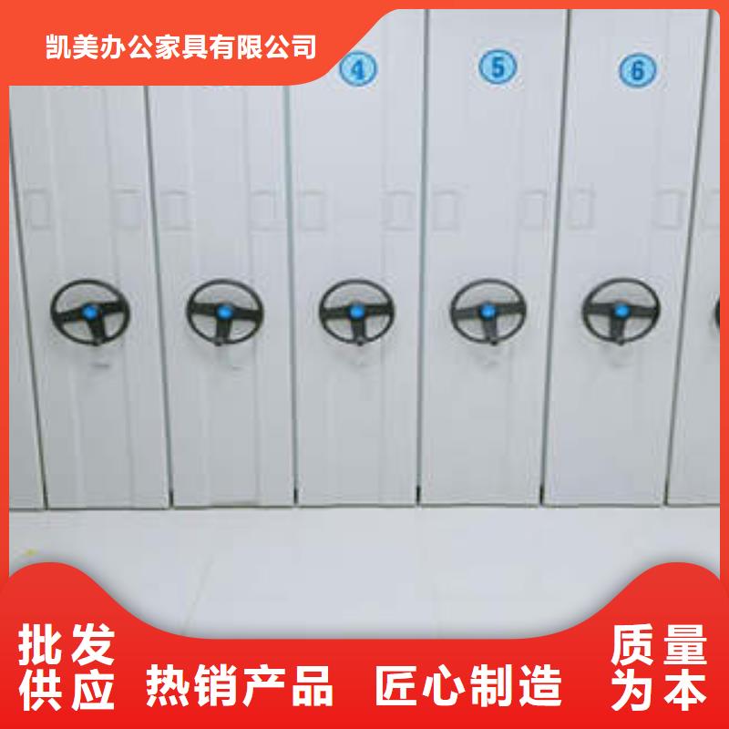 手动密集架排行