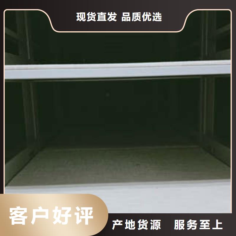 当地专业供货品质管控【手动密集架】 保密柜优选货源_优选厂家