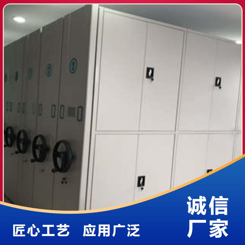 手动密集卷柜生产制造厂家