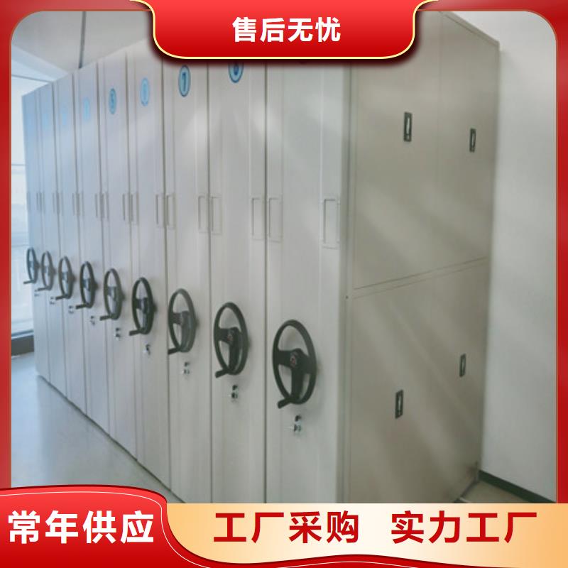 手动密集柜密集架-视频-手动密集柜密集架_黑龙江省黑河市市场覆盖爱辉|嫩江|佳木斯|大庆|哈尔滨|鹤岗|大兴安岭|齐齐哈尔|牡丹江等