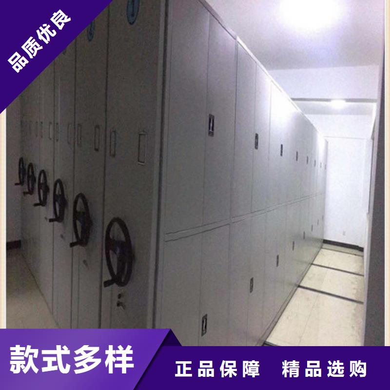 主要功能与优势【凯美】圆盘式手动密集柜