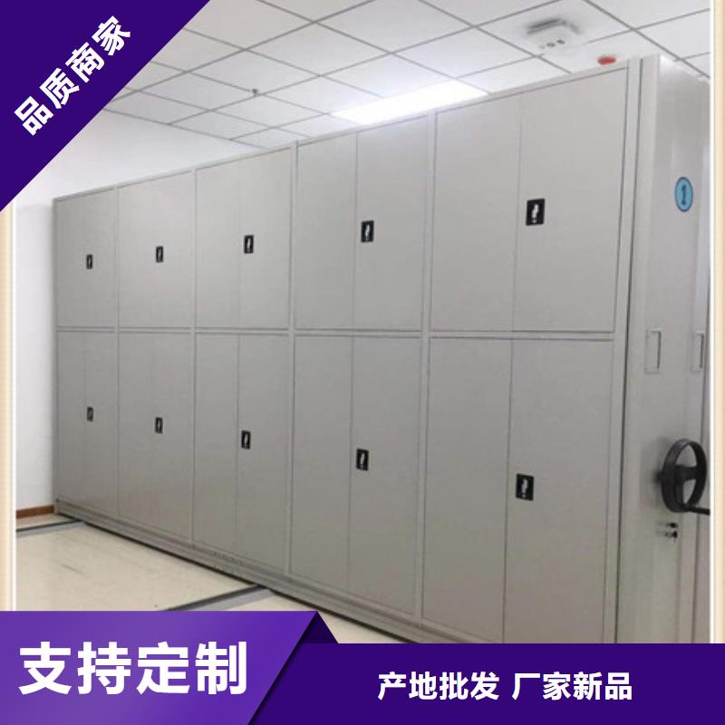 主要功能与优势【凯美】圆盘式手动密集柜