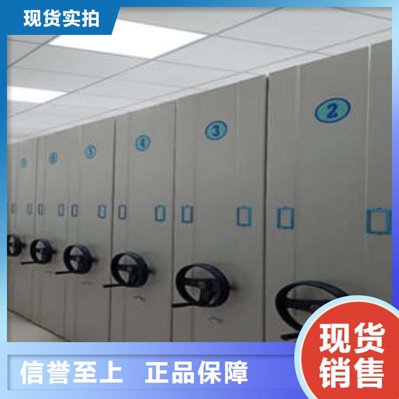 手动密集柜密集架-视频-手动密集柜密集架_黑龙江省黑河市市场覆盖爱辉|嫩江|佳木斯|大庆|哈尔滨|鹤岗|大兴安岭|齐齐哈尔|牡丹江等