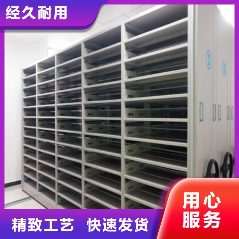 手动密集柜密集架-视频-手动密集柜密集架-安徽省黄山市(此地)货源-徽州|屯溪|淮北|巢湖|滁州|亳州|宿州