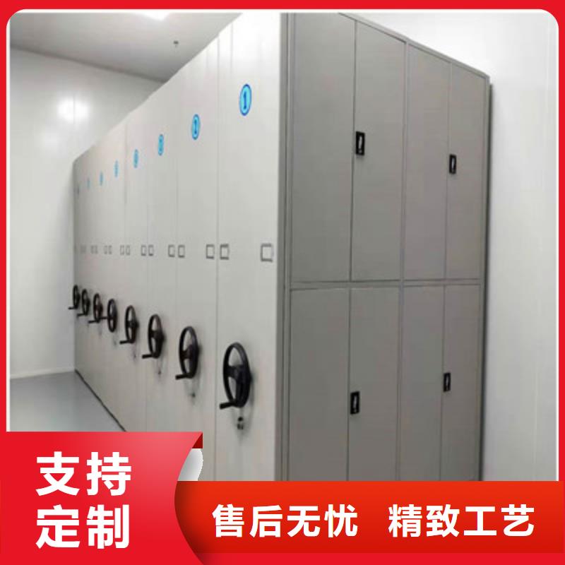 手动密集柜密集架-视频-江西省|赣州|抚州|宜春|萍乡|景德镇|吉安|新余手动密集柜密集架-凯美