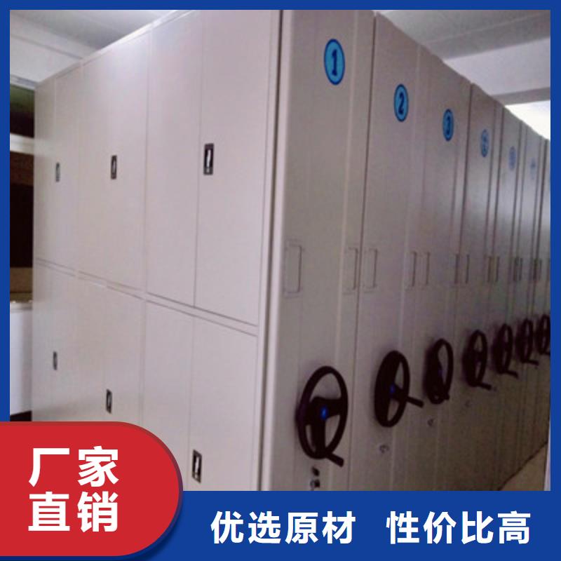 手动密集柜密集架-视频-岳阳市手动密集柜密集架|云溪|岳阳楼|怀化|益阳|张家界|长沙