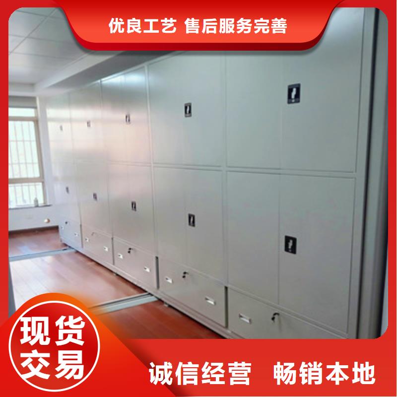 手动密集柜密集架-视频-江西省|赣州|抚州|宜春|萍乡|景德镇|吉安|新余手动密集柜密集架-凯美