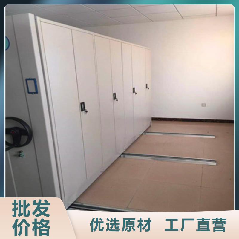 手动密集柜密集架-视频-福建省手动密集柜密集架-福建省漳州|泉州|三明|宁德该地制造商