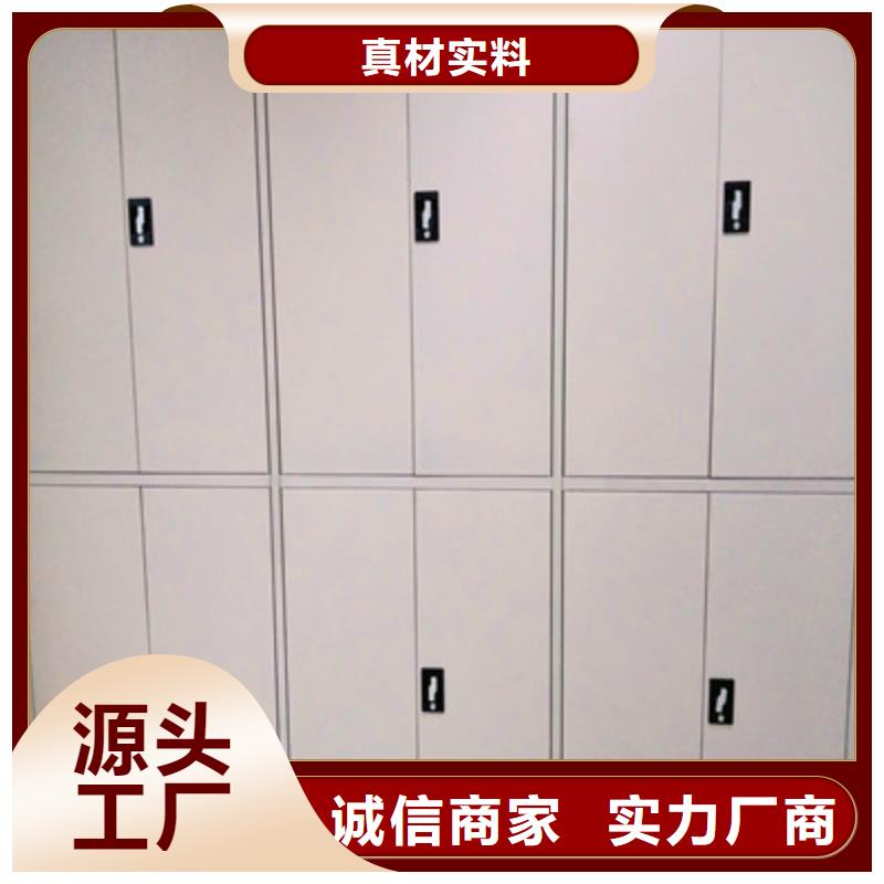 手动密集柜密集架-视频-手动密集柜密集架-安徽省黄山市(此地)货源-徽州|屯溪|淮北|巢湖|滁州|亳州|宿州