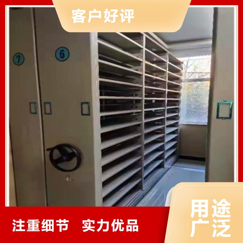 手动密集柜密集架-视频-连云港市手动密集柜密集架-此地可服务区域灌南|灌云|扬州|镇江|徐州|南京|苏州|常州|盐城