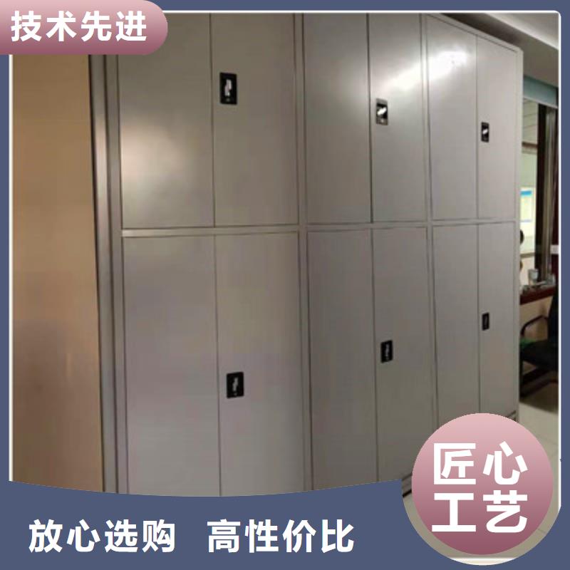手动密集柜密集架-视频-岳阳市手动密集柜密集架|云溪|岳阳楼|怀化|益阳|张家界|长沙
