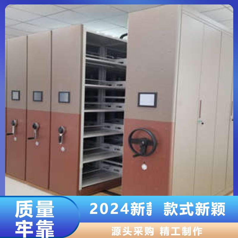 手动密集柜密集架-视频-手动密集柜密集架-安徽省黄山市(此地)货源-徽州|屯溪|淮北|巢湖|滁州|亳州|宿州