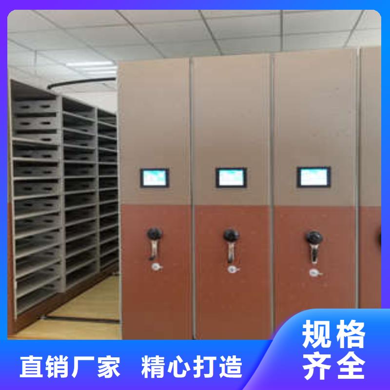 手动密集柜密集架-视频-岳阳市手动密集柜密集架|云溪|岳阳楼|怀化|益阳|张家界|长沙
