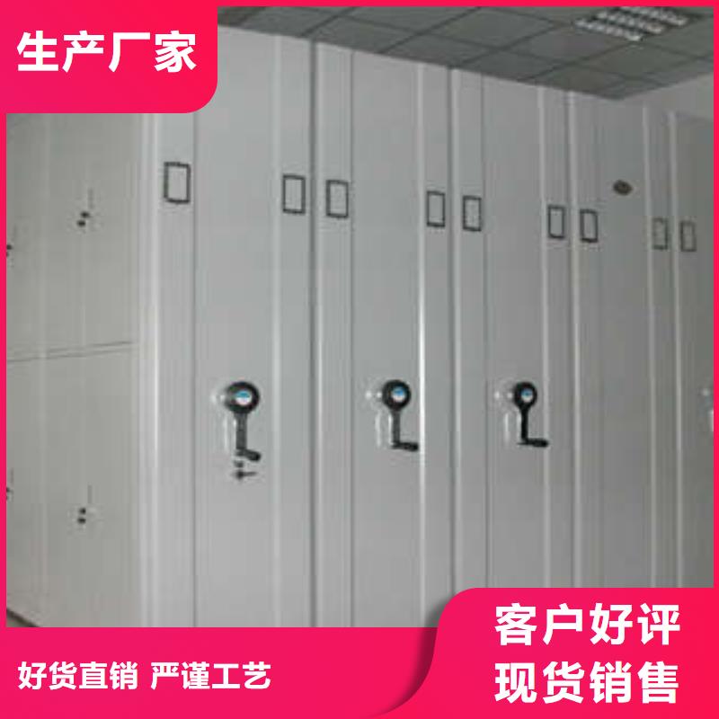 手动密集柜密集架-视频-江西省|赣州|抚州|宜春|萍乡|景德镇|吉安|新余手动密集柜密集架-凯美