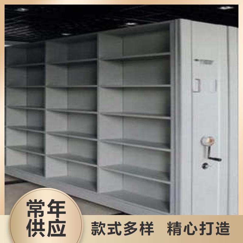 手动密集柜密集架视频-安徽省池州市凯美手动密集柜密集架可服务区域东至|贵池|滁州|宿州|巢湖|安庆等