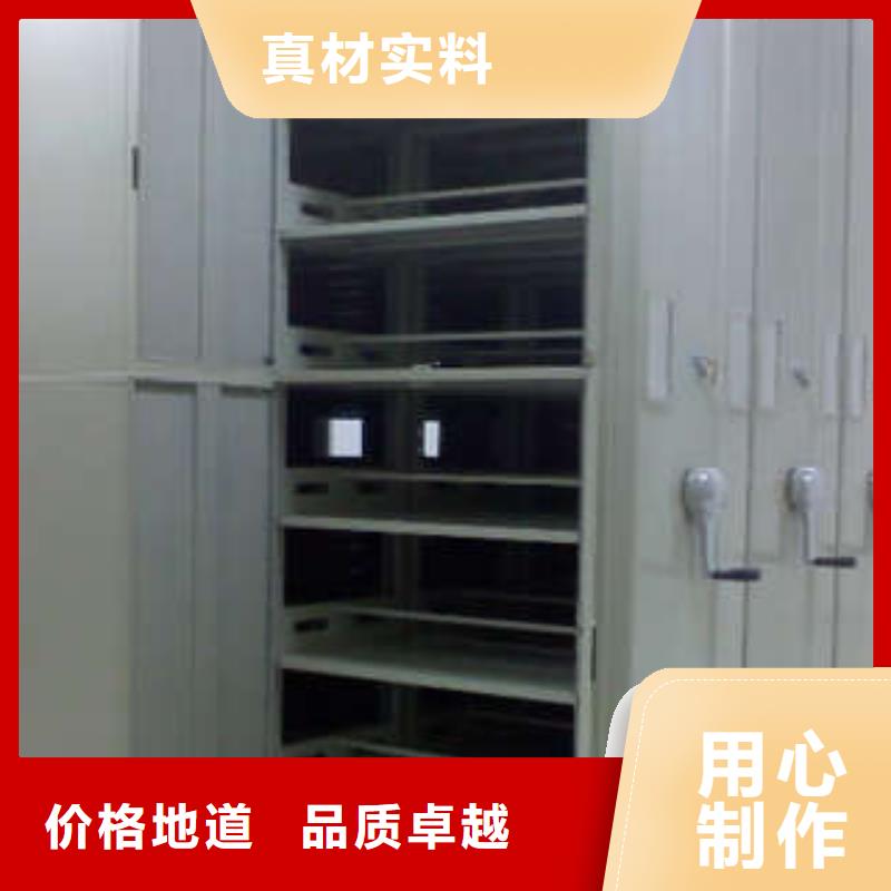 手动密集柜密集架-视频-江西省|赣州|抚州|宜春|萍乡|景德镇|吉安|新余手动密集柜密集架-凯美