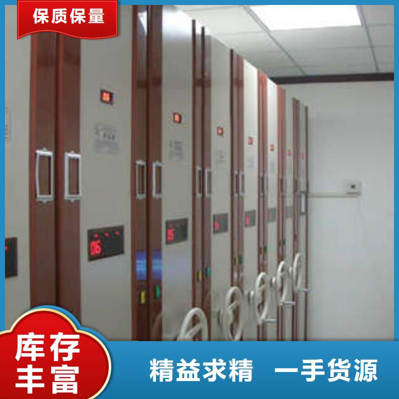 手动密集柜密集架-视频-江西省|赣州|抚州|宜春|萍乡|景德镇|吉安|新余手动密集柜密集架-凯美