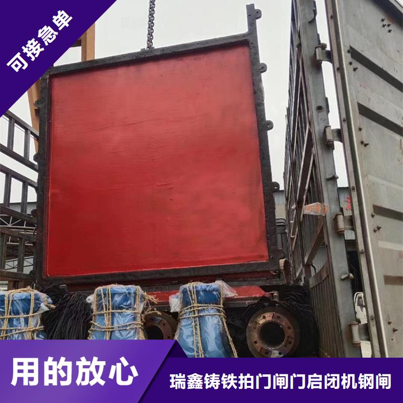启闭机 螺杆式启闭机优选厂商