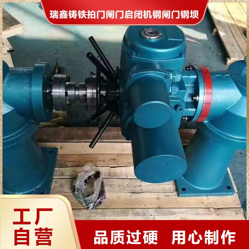 启闭机液压翻板坝细节决定品质