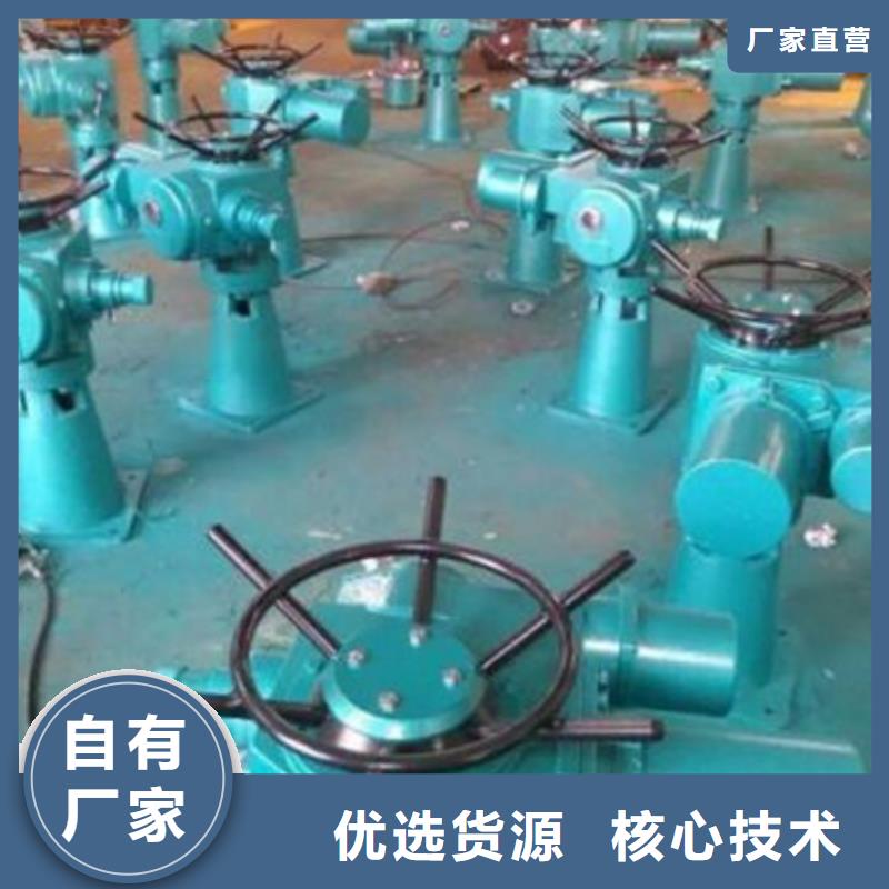 启闭机拒绝伪劣产品