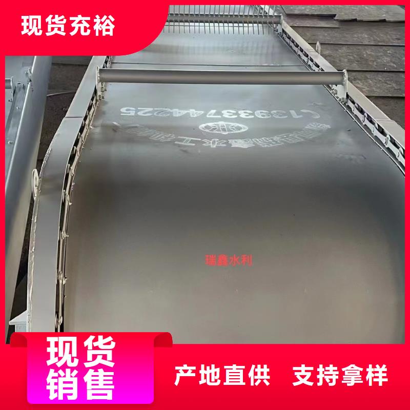 批发回转式清污机找瑞鑫铸铁闸门启闭机钢闸门清污机水工机械厂