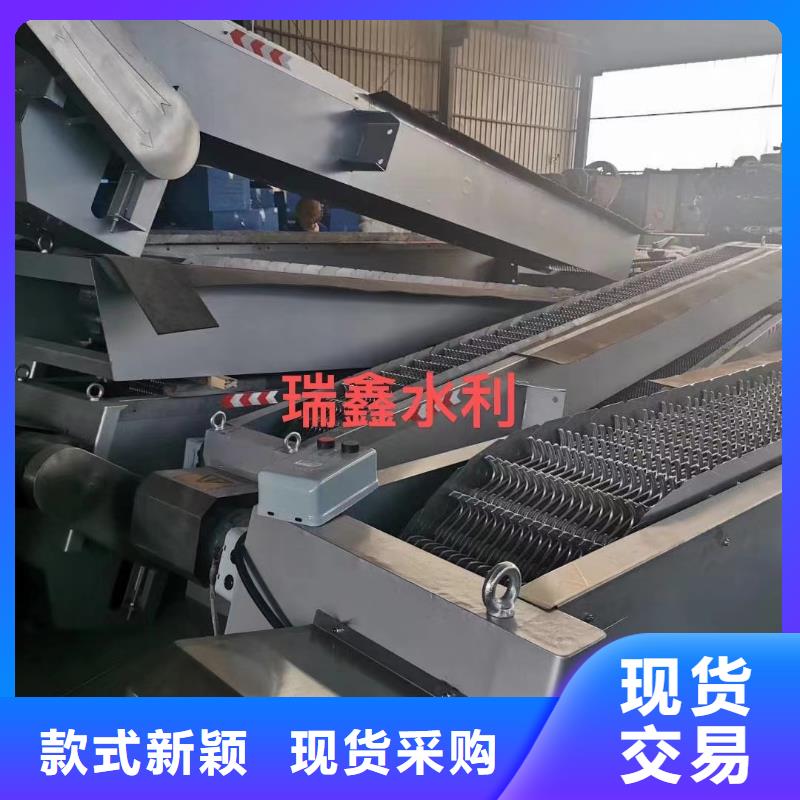 清污机_格栅除污机厂家直营