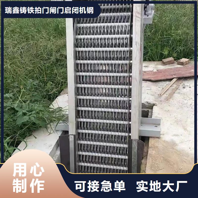 清污机_【液压翻板钢坝】物流配送