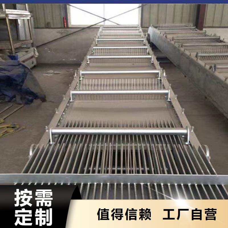 FHG型反捞式格栅除污机厂家-长期有效