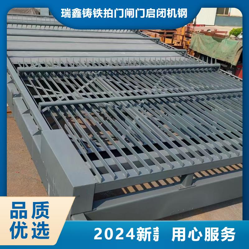 清污机回转式机械粗格栅直销厂家