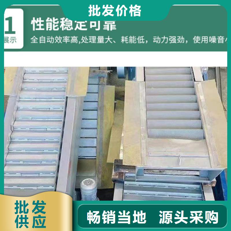 清污机来图定制